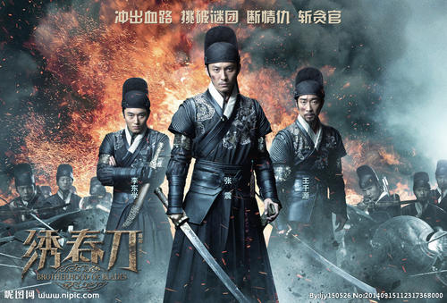 农村土地承哪里可以经营权证模板/图片